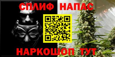 таблы Лесосибирск