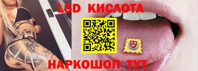 бошки Ликино-Дулёво