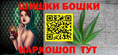 таблы Лесосибирск