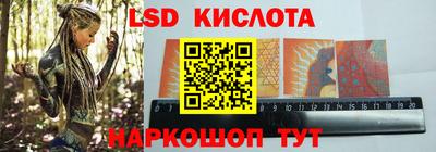 бошки Ликино-Дулёво
