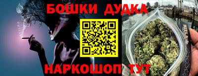 таблы Лесосибирск
