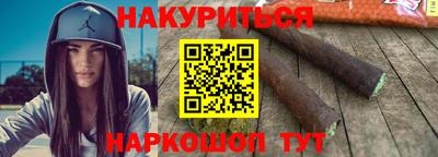 бошки Ликино-Дулёво