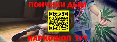 бошки Ликино-Дулёво