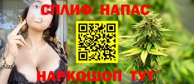 таблы Лесосибирск