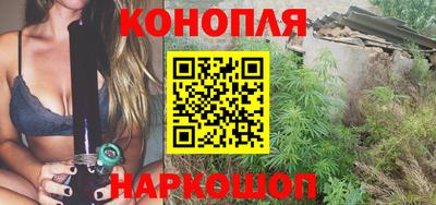 меф VHQ Ливны