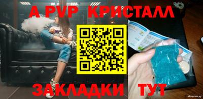 бошки Ликино-Дулёво