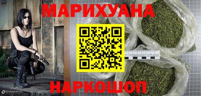 бошки Ликино-Дулёво