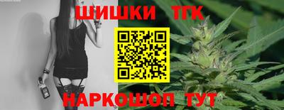 меф VHQ Ливны