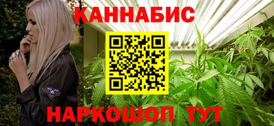таблы Лесосибирск