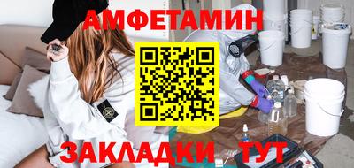 бошки Ликино-Дулёво