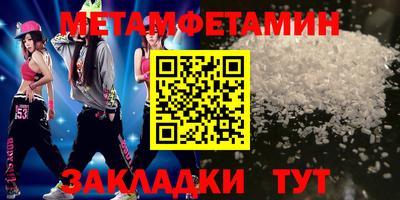 бошки Ликино-Дулёво