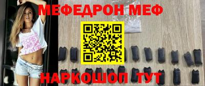 бошки Ликино-Дулёво