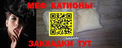 бошки Ликино-Дулёво